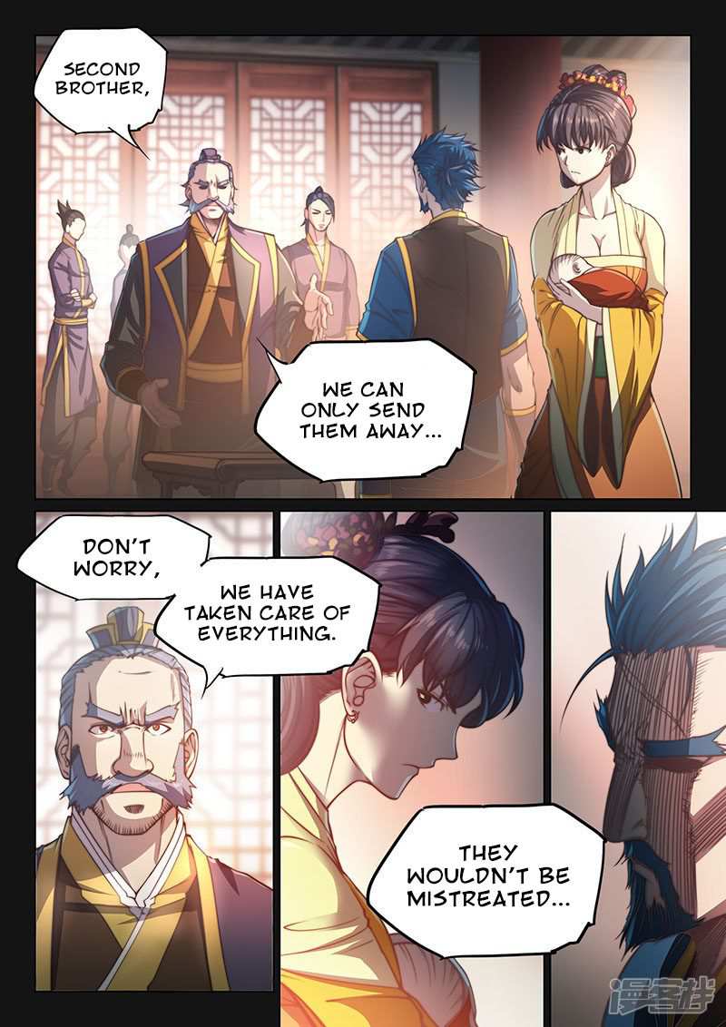 The Portal of Wonderland Chapter 111 - Page 6