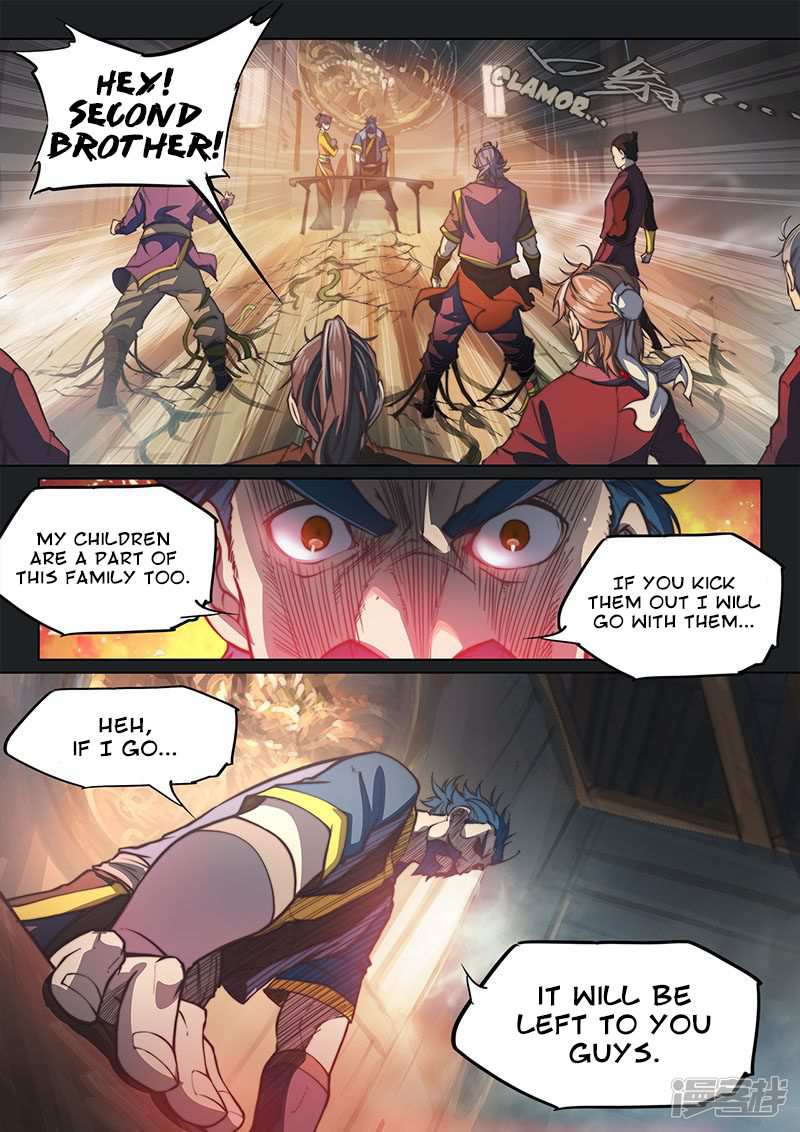 The Portal of Wonderland Chapter 111 - Page 9