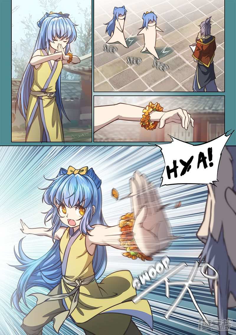 The Portal of Wonderland Chapter 112 - Page 3