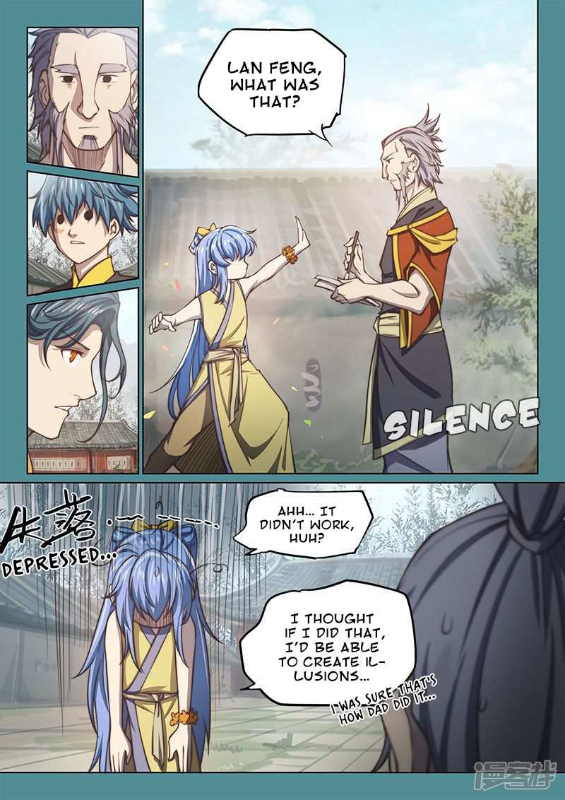 The Portal of Wonderland Chapter 112 - Page 4