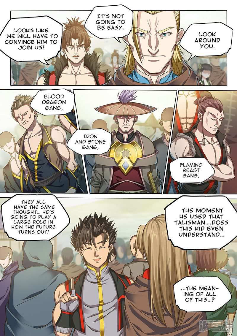 The Portal of Wonderland Chapter 113 - Page 14