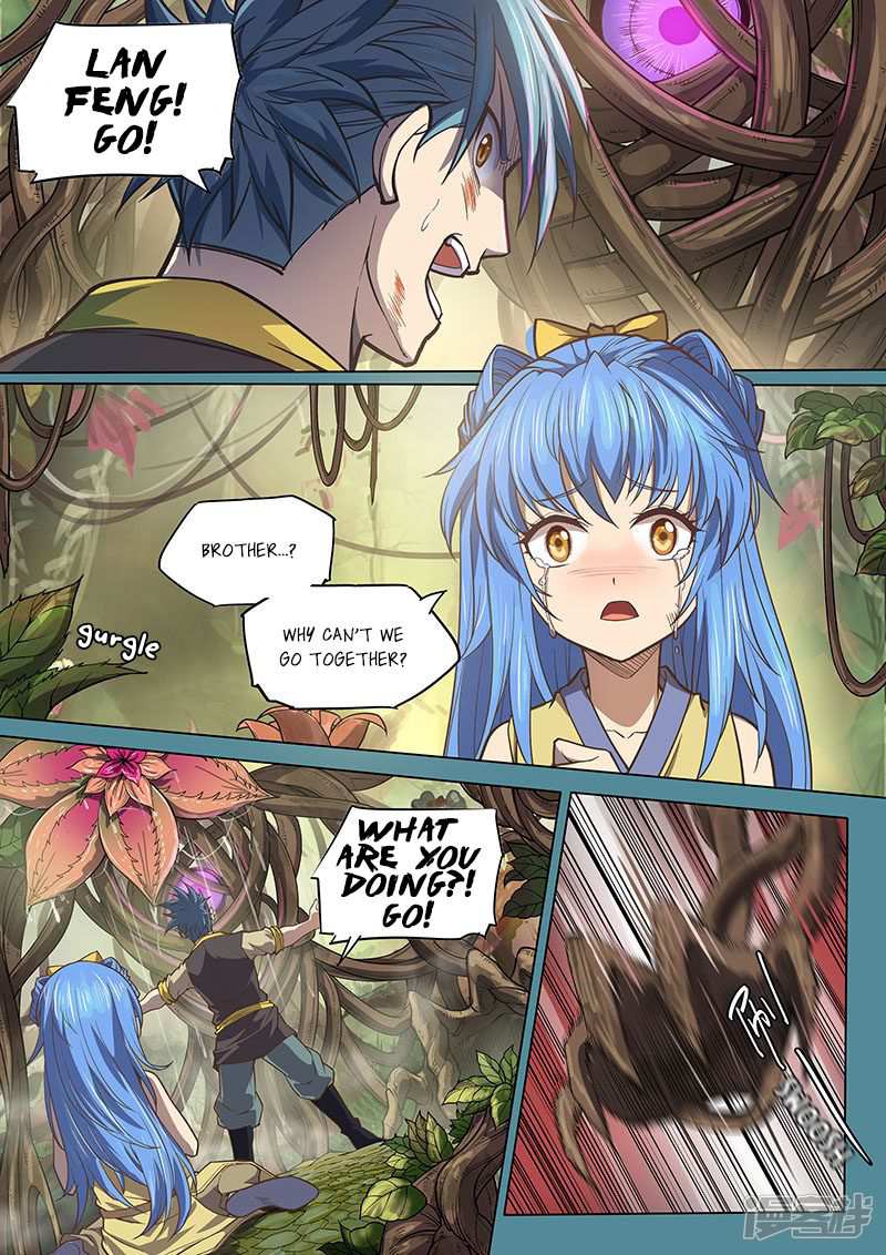 The Portal of Wonderland Chapter 113 - Page 3
