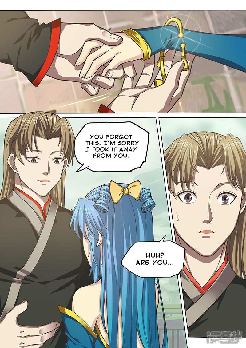The Portal of Wonderland Chapter 113 - Page 7