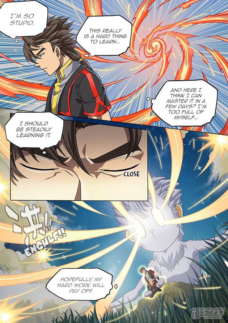 The Portal of Wonderland Chapter 114 - Page 15