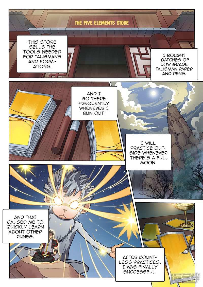 The Portal of Wonderland Chapter 114 - Page 19