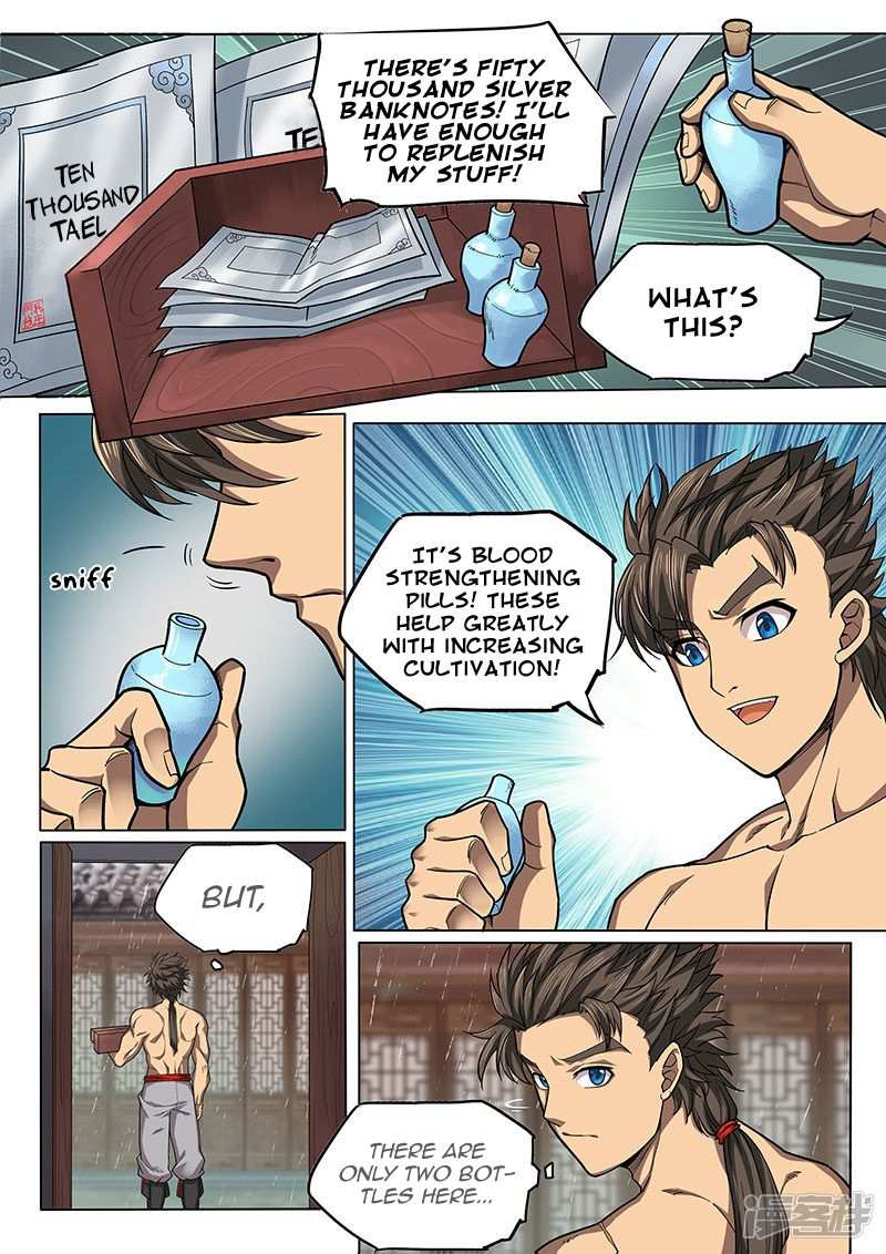 The Portal of Wonderland Chapter 114 - Page 6