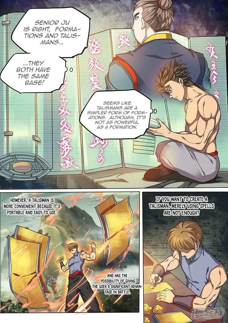 The Portal of Wonderland Chapter 114 - Page 8