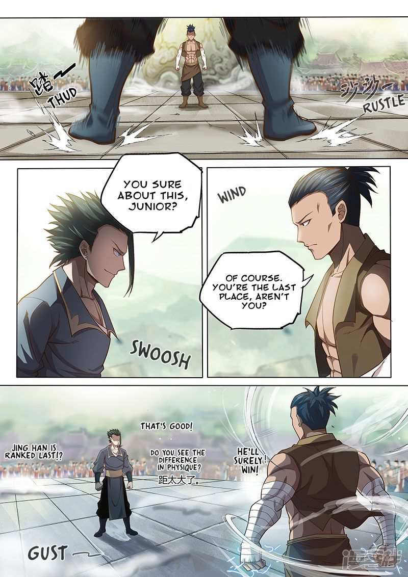 The Portal of Wonderland Chapter 115 - Page 12