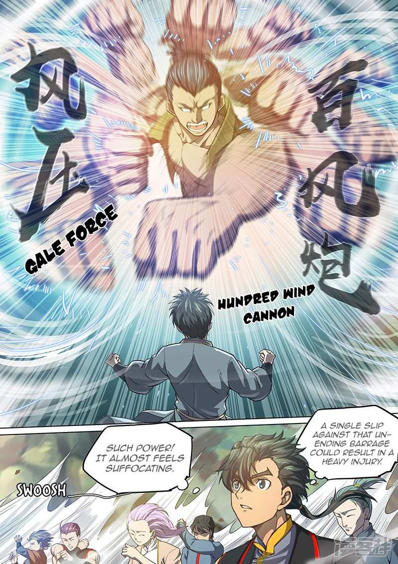 The Portal of Wonderland Chapter 115 - Page 15