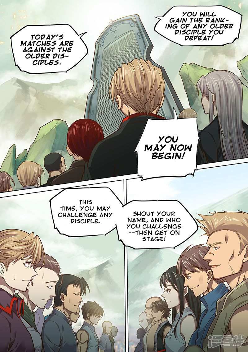 The Portal of Wonderland Chapter 115 - Page 6