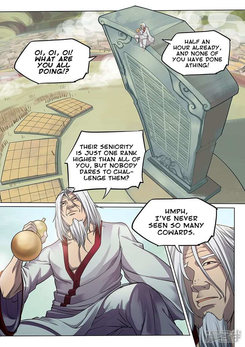 The Portal of Wonderland Chapter 115 - Page 7