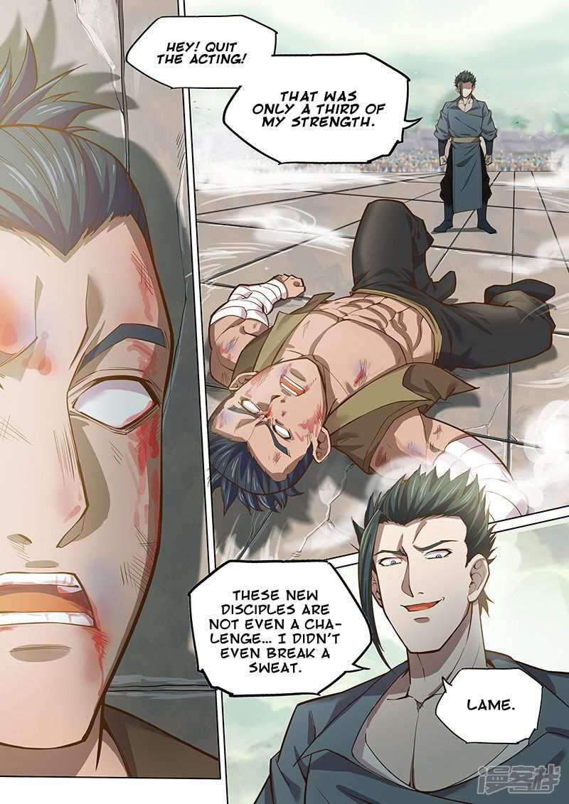 The Portal of Wonderland Chapter 117 - Page 3