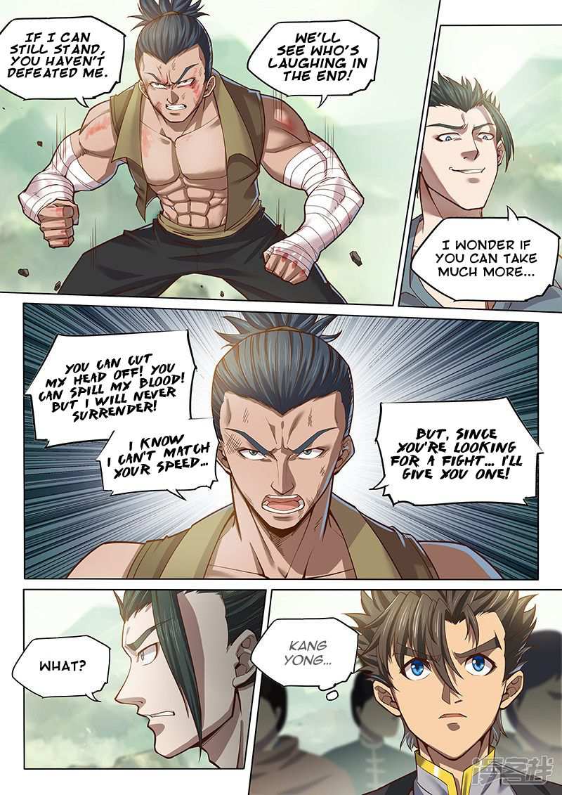 The Portal of Wonderland Chapter 117 - Page 5