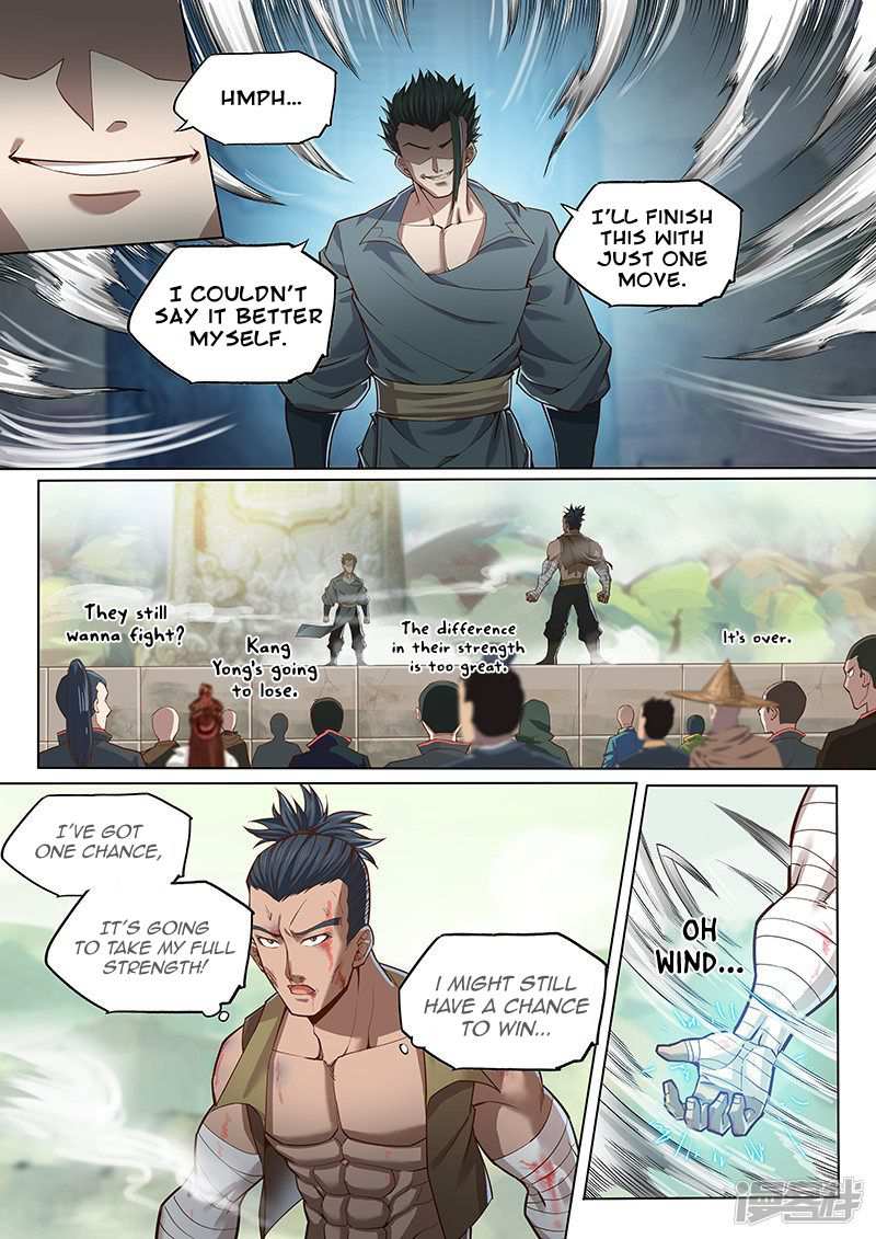 The Portal of Wonderland Chapter 117 - Page 6