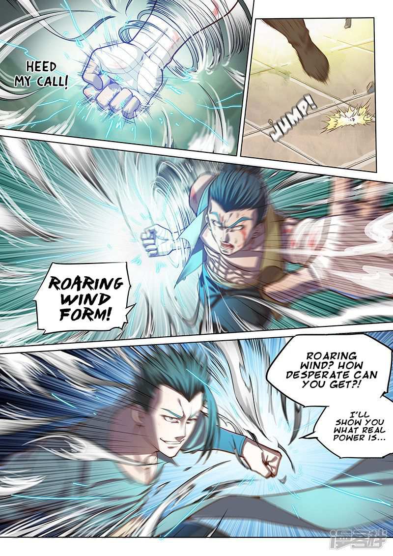The Portal of Wonderland Chapter 117 - Page 7