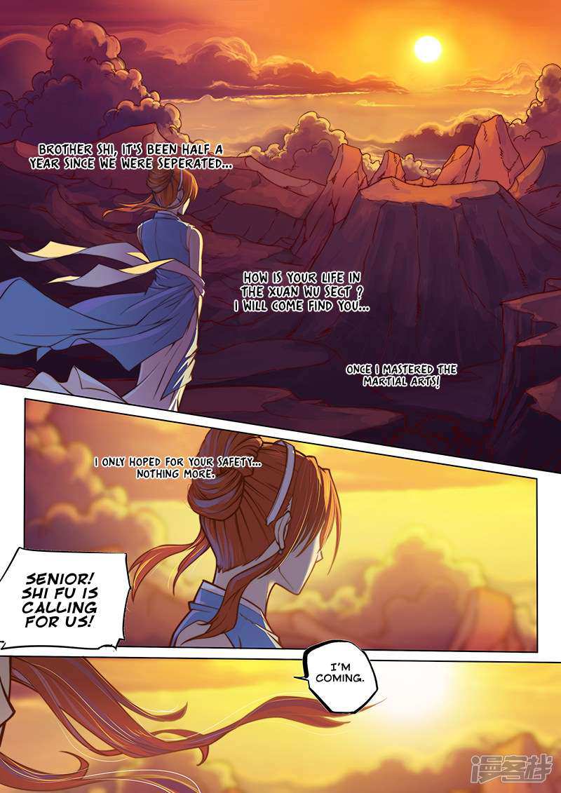 The Portal of Wonderland Chapter 118 - Page 12
