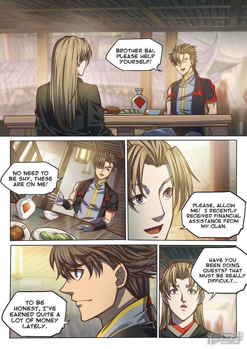 The Portal of Wonderland Chapter 118 - Page 4