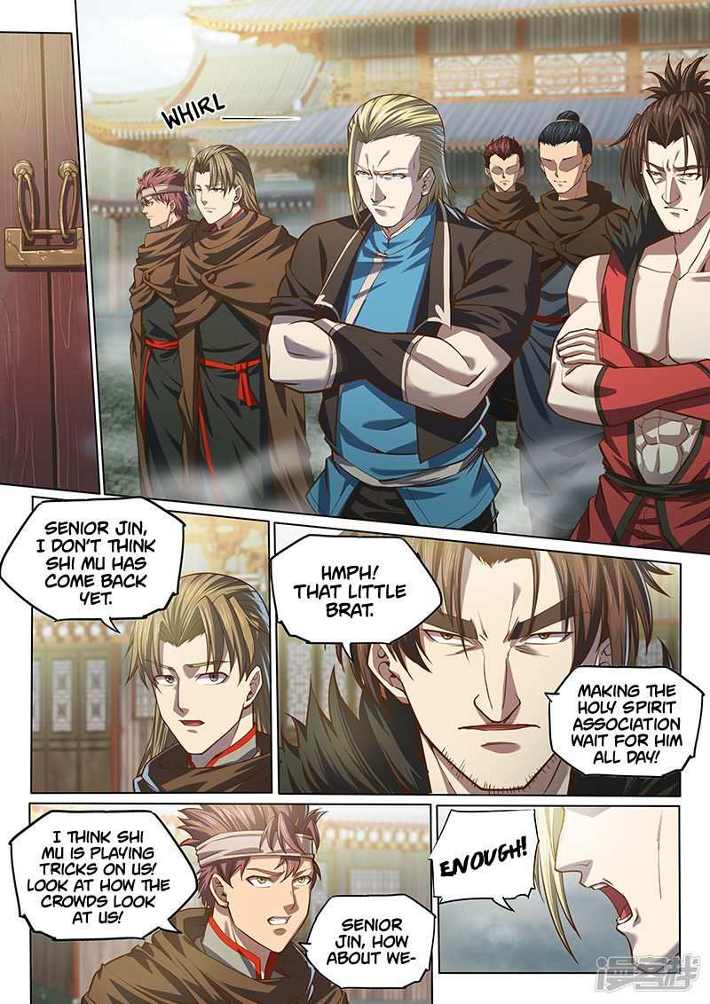 The Portal of Wonderland Chapter 119 - Page 3