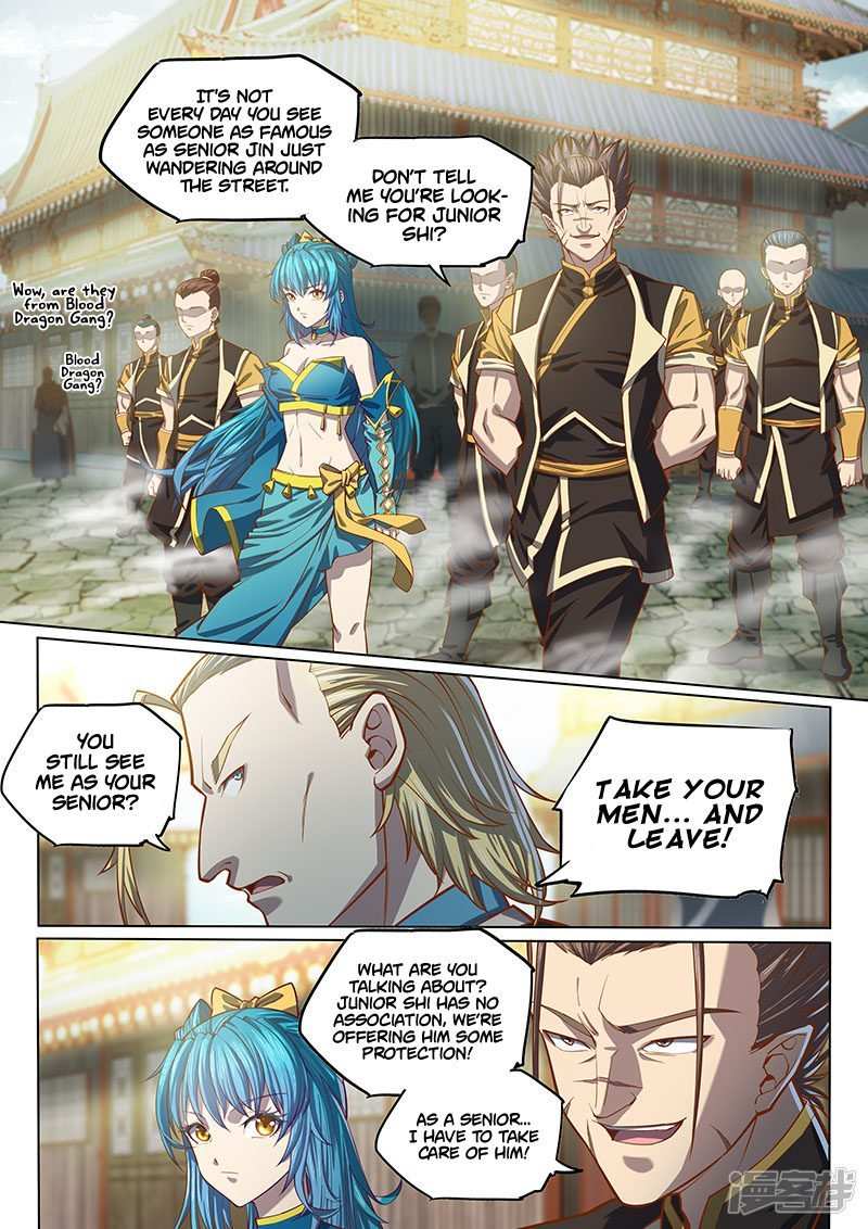 The Portal of Wonderland Chapter 119 - Page 5