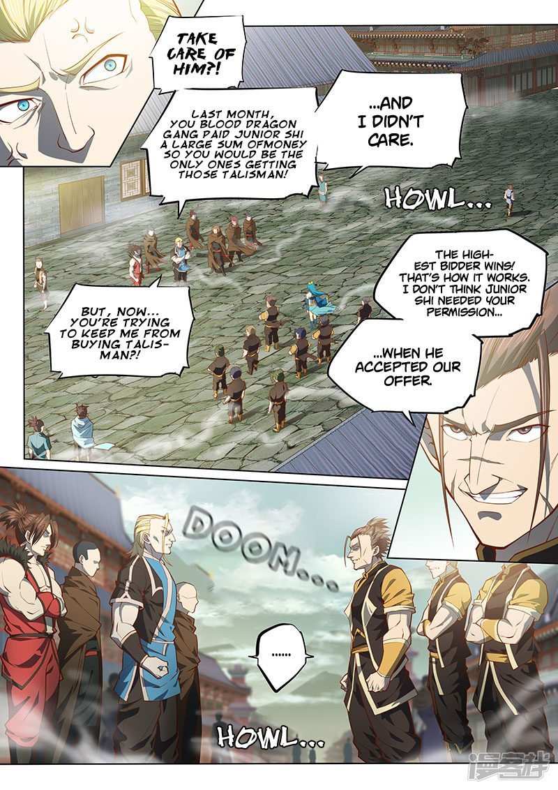 The Portal of Wonderland Chapter 119 - Page 6
