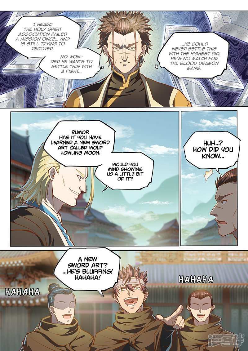 The Portal of Wonderland Chapter 119 - Page 8