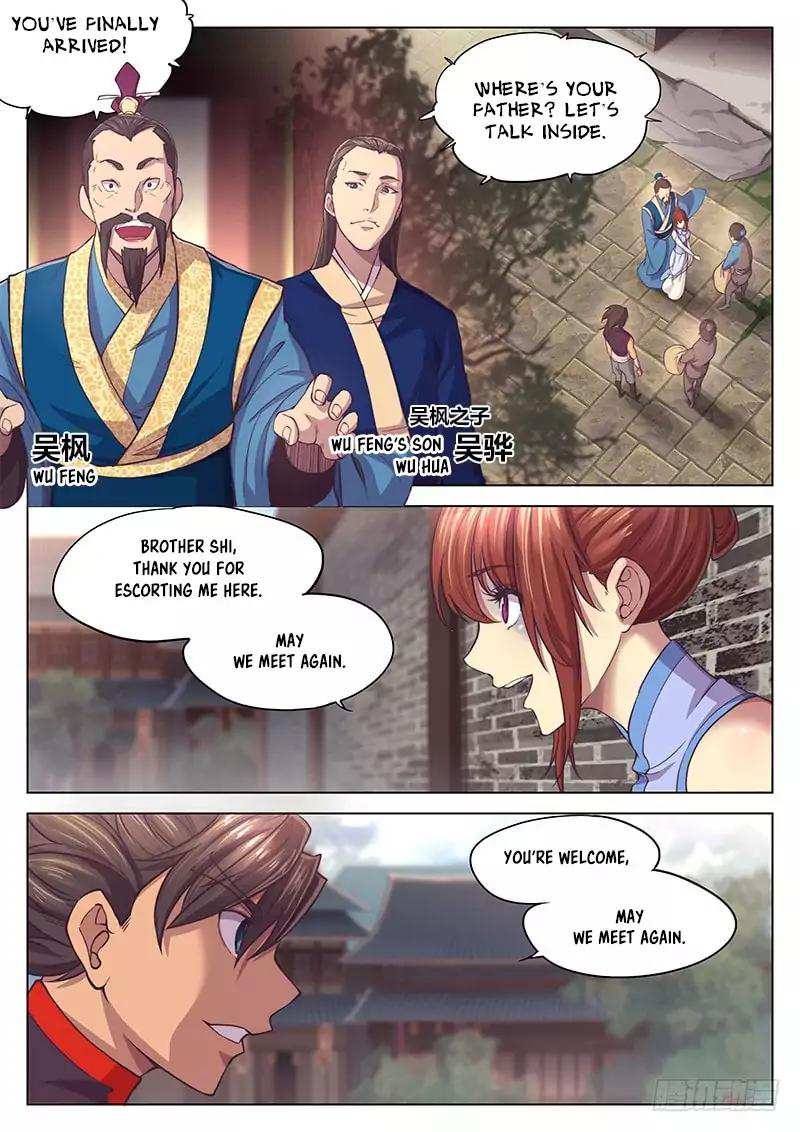 The Portal of Wonderland Chapter 12 - Page 16