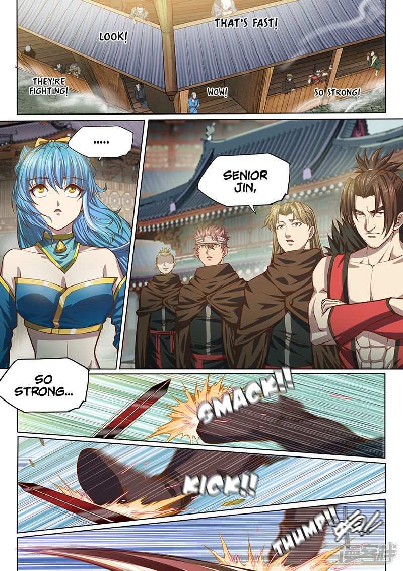 The Portal of Wonderland Chapter 120 - Page 2