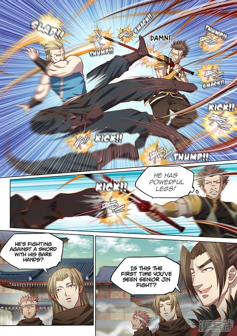 The Portal of Wonderland Chapter 120 - Page 3