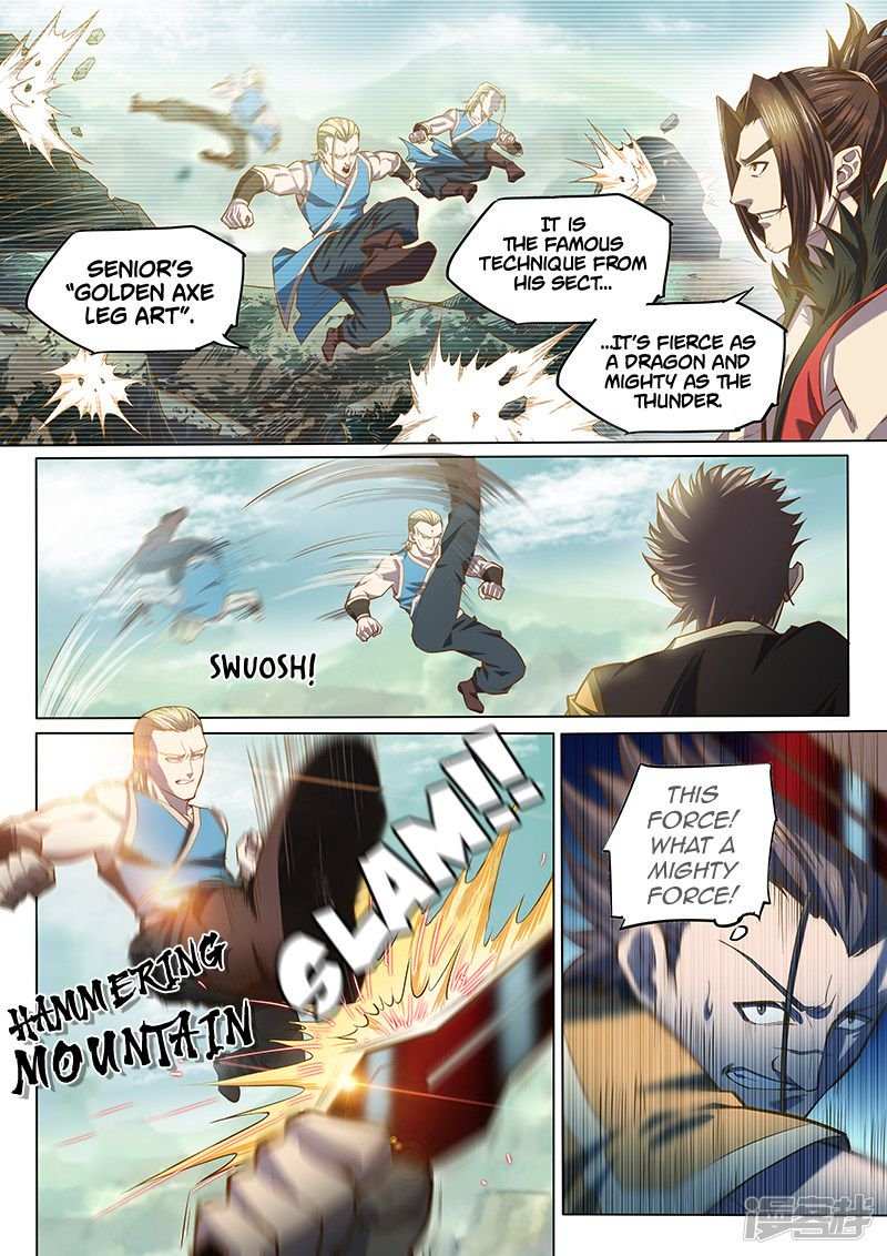 The Portal of Wonderland Chapter 120 - Page 4