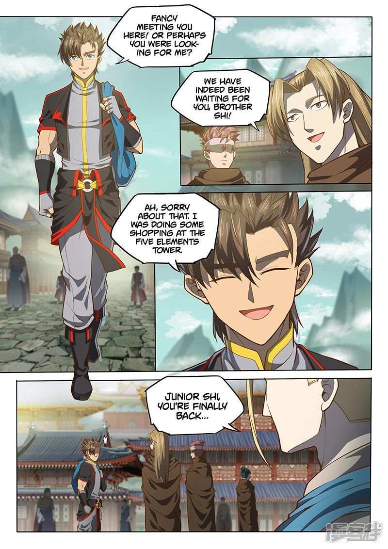 The Portal of Wonderland Chapter 121 - Page 11