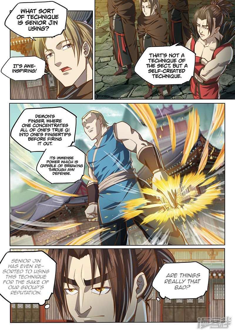 The Portal of Wonderland Chapter 121 - Page 5