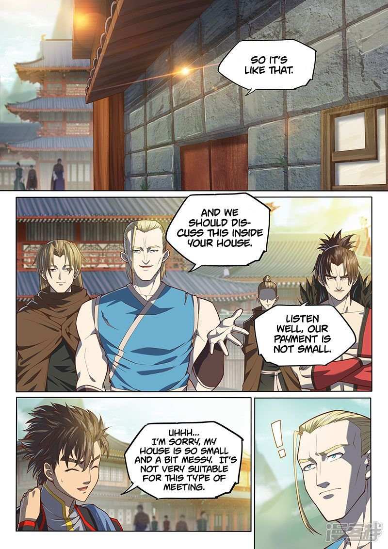 The Portal of Wonderland Chapter 122 - Page 2