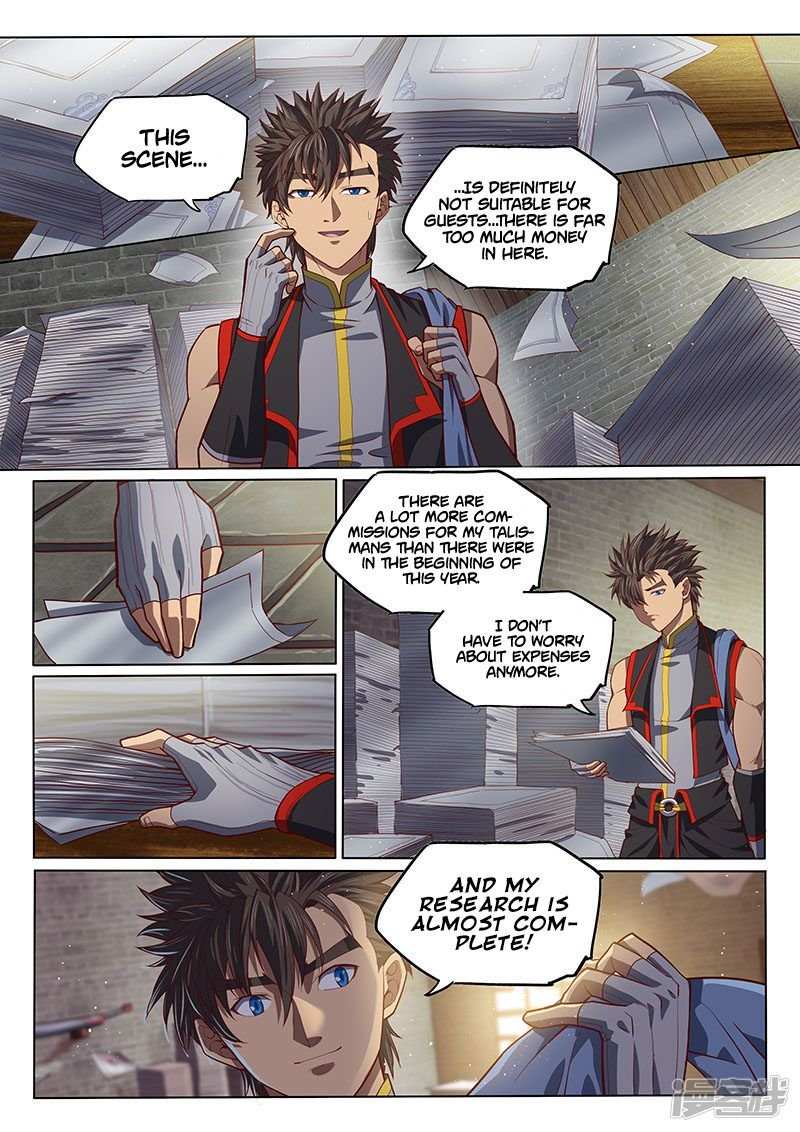 The Portal of Wonderland Chapter 122 - Page 5