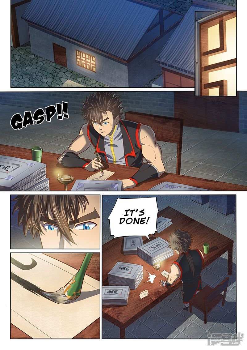 The Portal of Wonderland Chapter 122 - Page 7