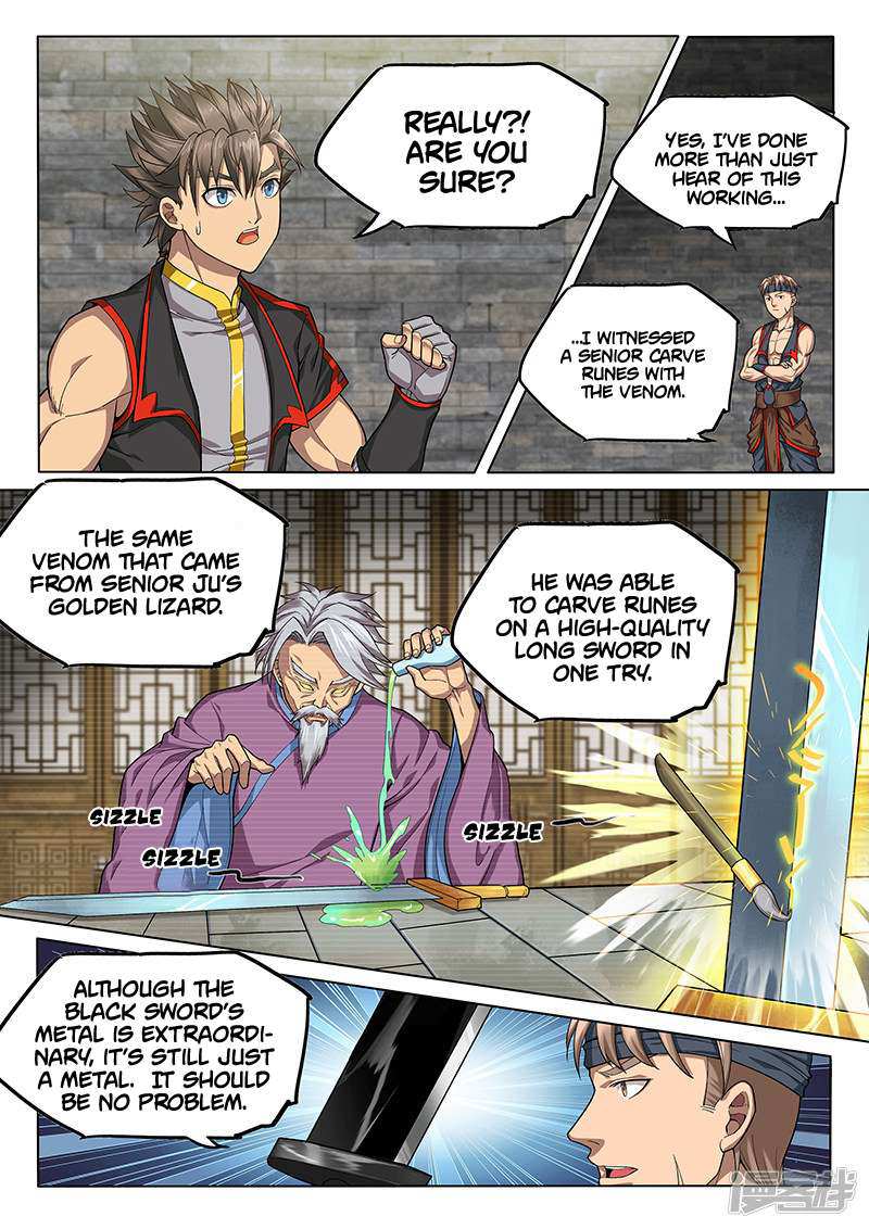 The Portal of Wonderland Chapter 124 - Page 12