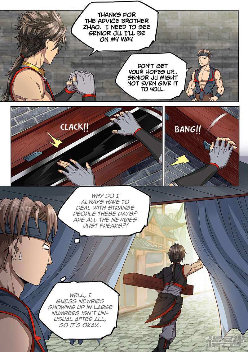 The Portal of Wonderland Chapter 124 - Page 13