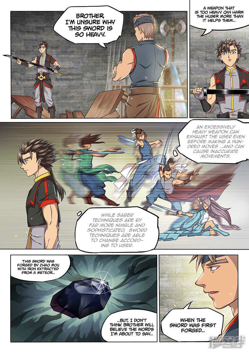 The Portal of Wonderland Chapter 124 - Page 4