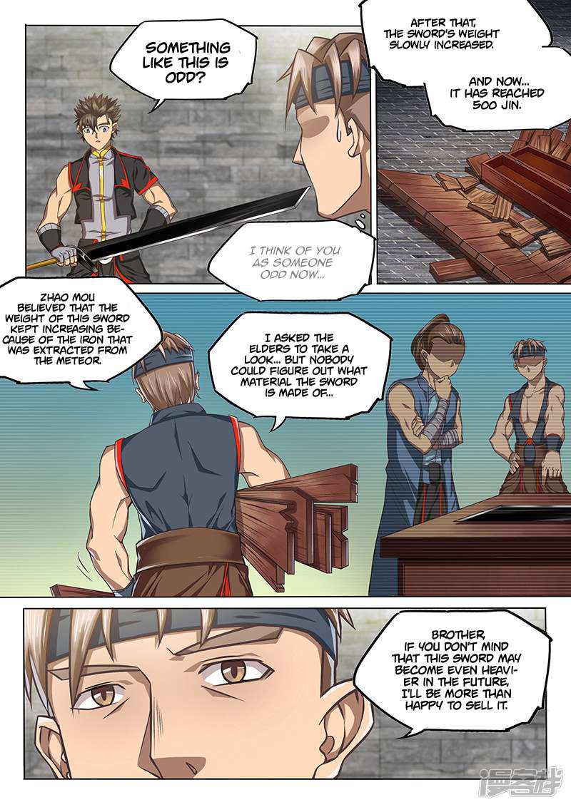The Portal of Wonderland Chapter 124 - Page 6