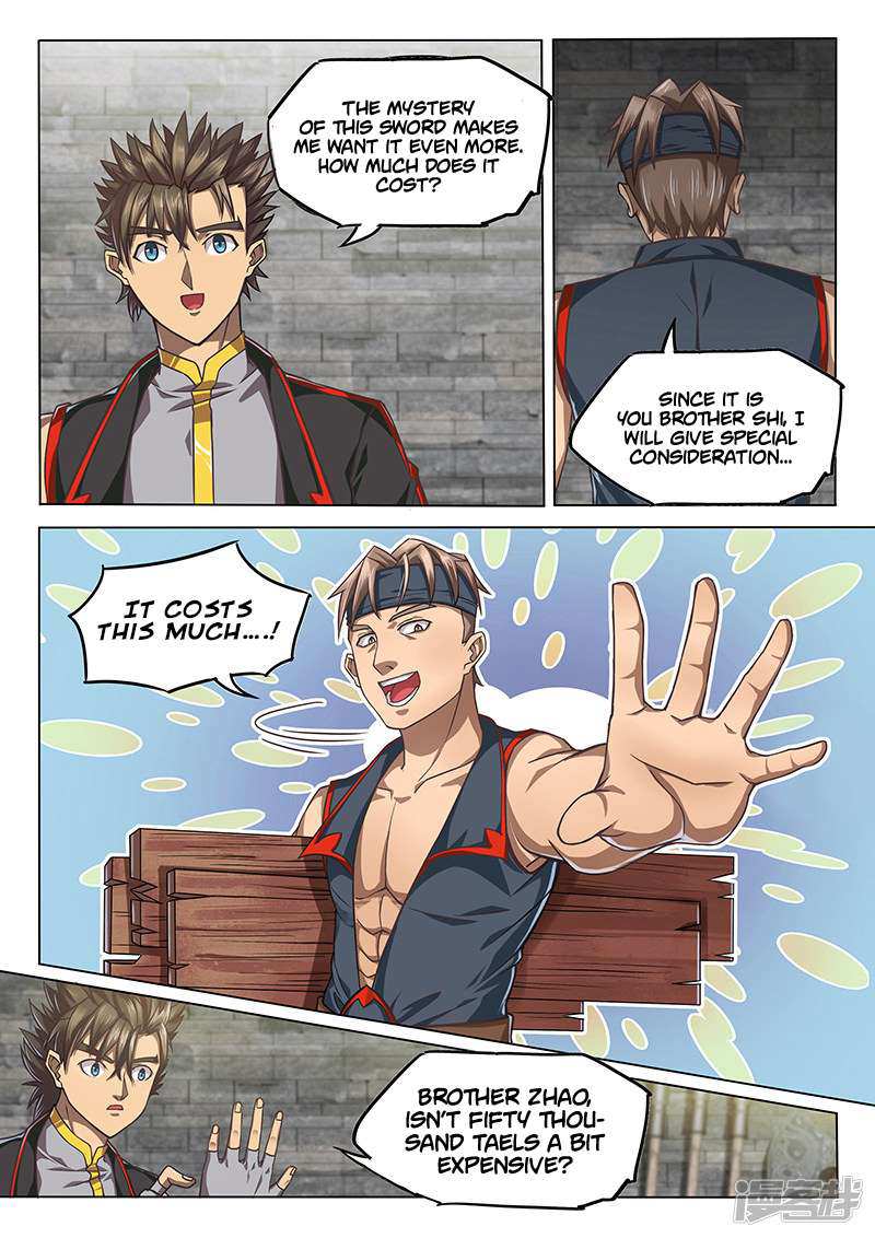 The Portal of Wonderland Chapter 124 - Page 7