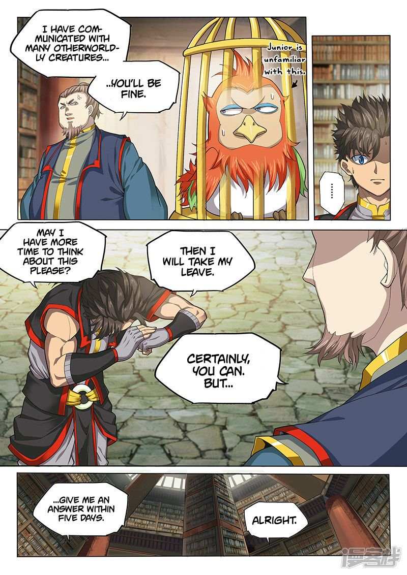The Portal of Wonderland Chapter 125 - Page 11