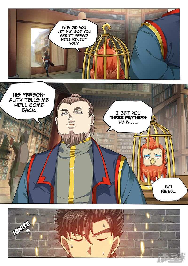 The Portal of Wonderland Chapter 125 - Page 12