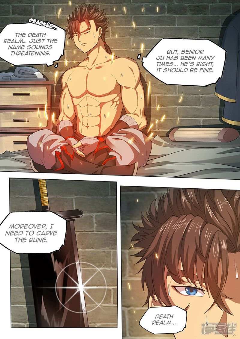 The Portal of Wonderland Chapter 125 - Page 13