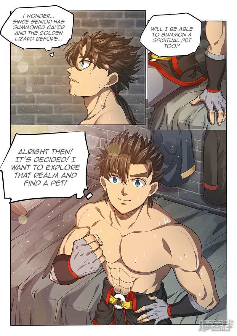 The Portal of Wonderland Chapter 125 - Page 14
