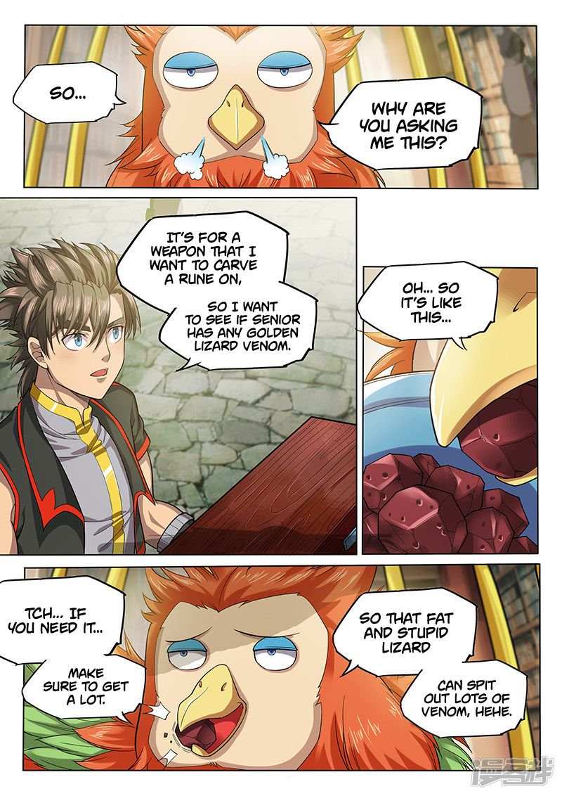 The Portal of Wonderland Chapter 125 - Page 5