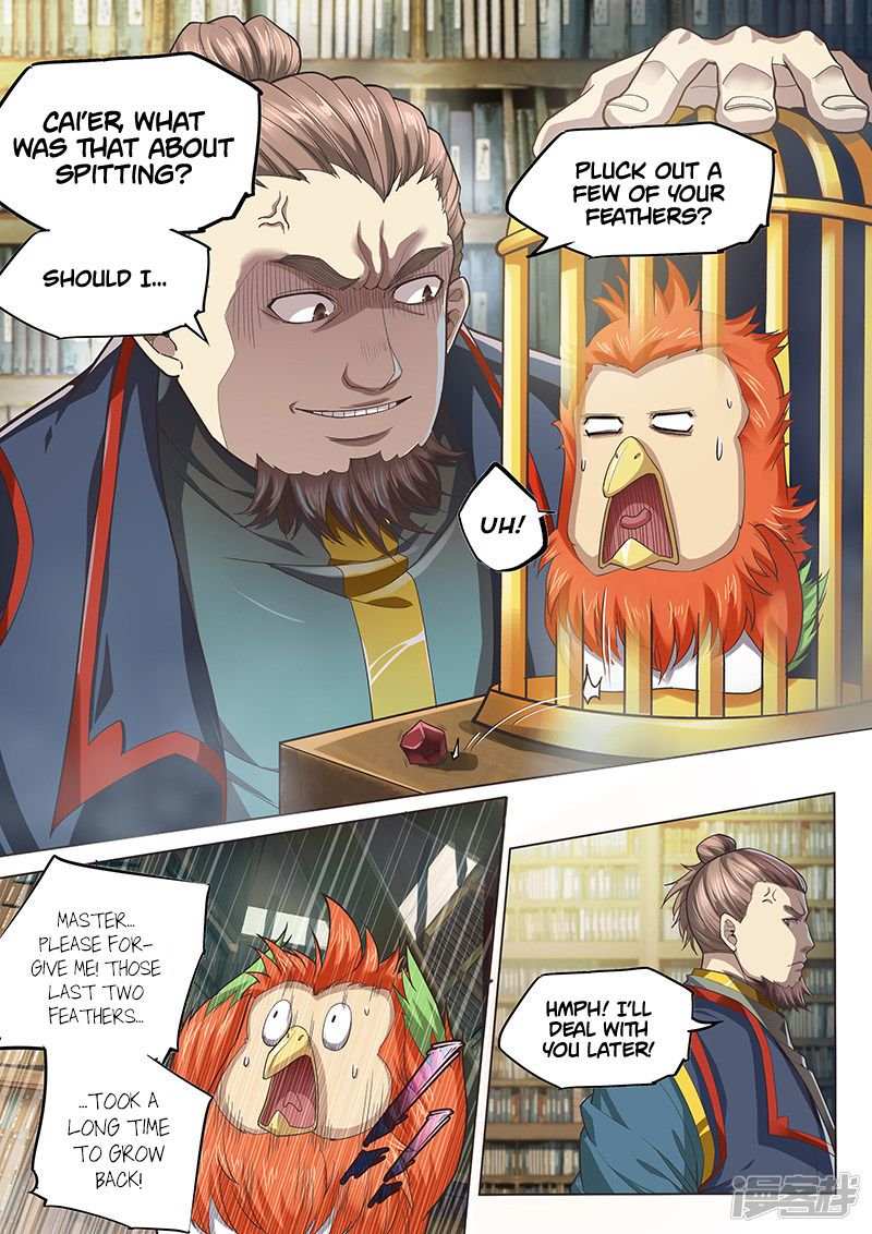 The Portal of Wonderland Chapter 125 - Page 6