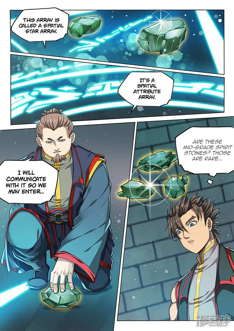The Portal of Wonderland Chapter 126 - Page 11