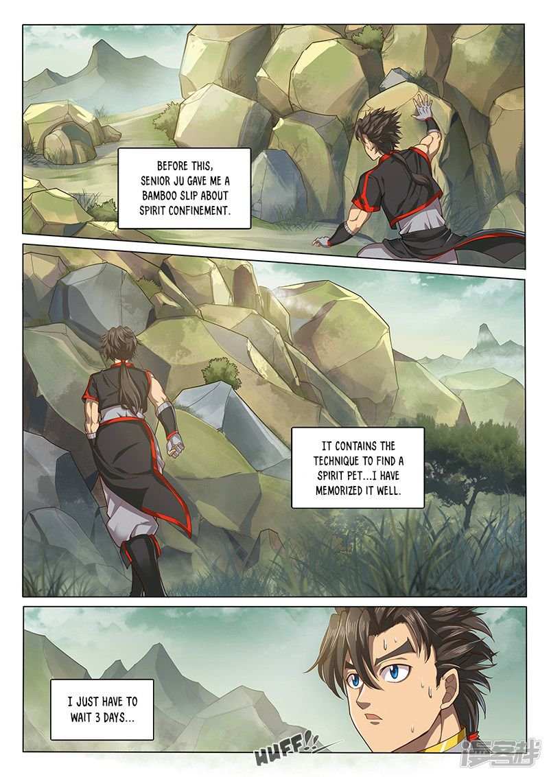 The Portal of Wonderland Chapter 126 - Page 3
