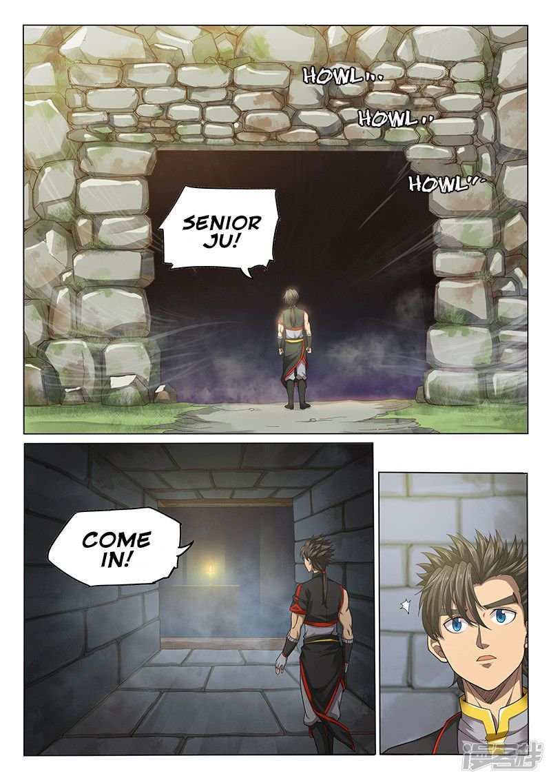 The Portal of Wonderland Chapter 126 - Page 4