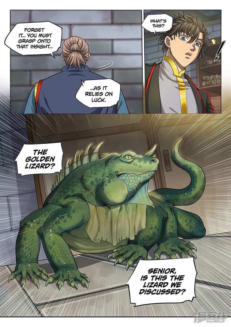 The Portal of Wonderland Chapter 126 - Page 6