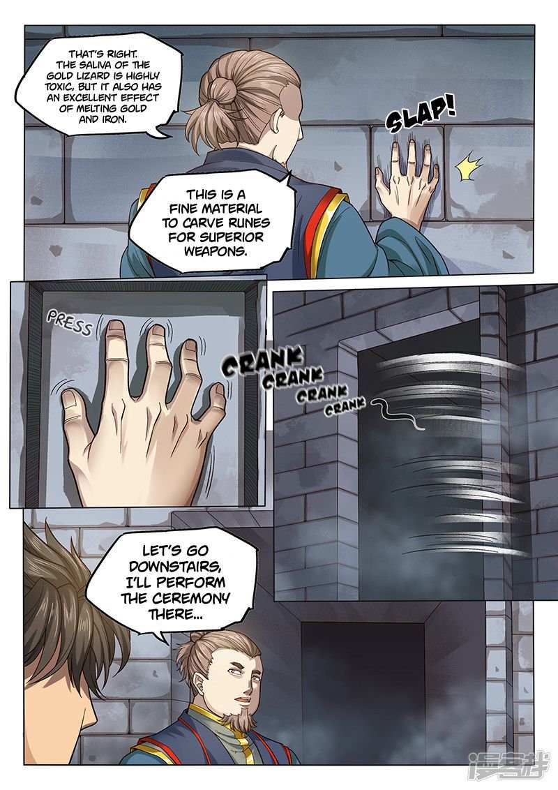 The Portal of Wonderland Chapter 126 - Page 7